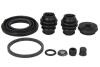 Р-кт заднього супорта Citroen C4 Aircross Mitsubishi Asx, Outlander Iii Peugeot 4008 1.6-3.0 05.10- AUTOFREN D4-2697 (фото 1)