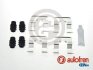 ZEST.МОН.KLOCKW. HYUNDAI I20 08- AUTOFREN D4-2810A (фото 1)