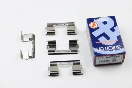 Комплект монтажний гальмівних колодок AUTOFREN D42874A