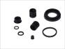 Р/к-кт зад. супорта (38mm) Audi 100, 80, A4, A6, Coupe /VW Golf III, Passat B4, Sharan (GIRLING) D4-458