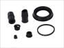 Р-кт гальмівного супорта передн. Ford Fiesta IV-V 95-08 /Jeep Grand Cherokee II 99-05 /Mini Cooper 01-07 /Opel Astra G 1.2 (Ate 48mm) D4-598