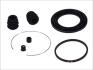 Р-кт гальм. супорта перед. Mitsubishi Eclipce 91-99, Galant -96, L200 96-07, L400 95-05, Lancer 03- , Pajero II 90-99 (Akebono 60mm) D4-604