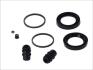 Р-кт супорта перед. Ford Transit 00-06 /Nissan Cabstar 98-06 (Bosch 48mm) D4-621