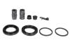 Ремкомпл. супорта перед BMW 5/7 (42мм) 94-03 AUTOFREN D4-735 (фото 1)