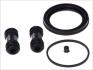 Р-кт гальм. супорта передн. Jeep Cherokee 84-01 ,Grand Cherokee 91-99 /Kia Carnival I 99-01 /Chrysler Vojager IV 00-08 (Kasco 66mm) D4-817