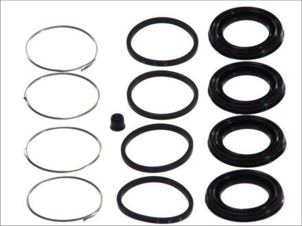 Ремкомплект, гальмівний супорт (Ø43mm) Toyota Hilux VII 2.5D/3.0D 08.05- AUTOFREN D4-918