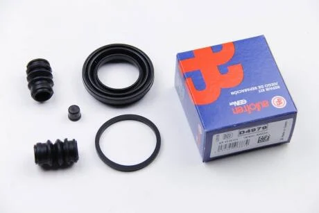 Ремкомпл. супорта зад CX-7/CX-9 (43мм) 07- AUTOFREN D4-979