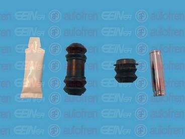 Комплект направляющей гильзы AUTOFREN D7-047C