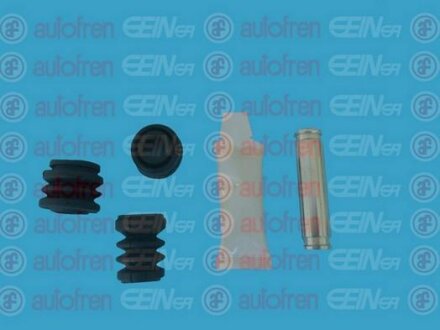Комплект направляющей гильзы AUTOFREN D7-063C