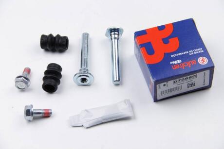 Р-кт+направл. перед.супорта Citroen Jumpy 02-/Renault Trafic 04-/Skoda Fabia 08-/Mercedes Vaneo 02- AUTOFREN D7-069C
