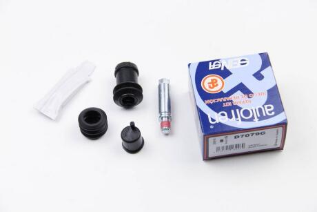 Ремкомплект направляючої супорта AUTOFREN D7-079C