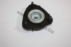 Опорна подушка ам-тора перед. Ford Focus 98-04/Tranzit Connect 02- AUTOMEGA 110006510 (фото 1)