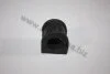 Втулка заднего стабилизатора Ford Mondeo (d=18mm) AUTOMEGA 110027510 (фото 1)