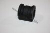 Втулка стабилизатора переднего (d=18mm) Audi/Seat/Skoda/VW AUTOMEGA 110063210 (фото 1)