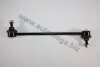 Тяга стабілізатора (переднього) Skoda Fabia 99-/Roomster 06-15/Rapid 12-/VW Polo AUTOMEGA 110064610 (фото 1)