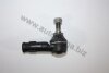 Накінечник правий L 94MM VAG Bora 98-05/Golf IV/A2 00-05, A3 96- /SEAT Leon 99-,Toledo II 99-06/ Octavia 97- AUTOMEGA 110077010 (фото 1)