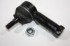Наконечник рулевой Opel Corsa B, Tigra (с гидроусилителем) AUTOMEGA 110161310 (фото 1)