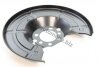 Захист гальмівного диска Opel Astra G, Astra H, Astra H Gtc, Combo, Combo Tour, Meriva A, Meriva B, Zafira A, Zafira B 1.2-2.2D 02.98 AUTOMEGA 120077410 (фото 1)