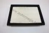 Фильтр воздушный Ford Fiesta V, Fusion, Mazda 2, 1.25-1.6, 01-12 AUTOMEGA 180017310 (фото 1)