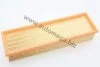 Фильтр воздушный Citroen Berlingo C2,C3, Peugeot 207, Partner 1.1-1.6 96- AUTOMEGA 180028510 (фото 1)