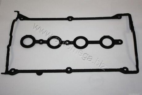 Комплект прокладок клапанной крышки Audi A4/A6 1.8 E 94- AUTOMEGA 190029110
