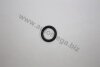 Кольцо резиновое прокладки клапанной крышки Opel Corsa B, Vectra A,B 1.4,1.6,2.5 AUTOMEGA 190046220 (фото 1)