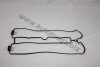 Прокладка клапанн. крышки Opel Vectra/Omega B 1.8-2.0 16V 94-,Lacetti,Nubira 16V AUTOMEGA 190046310 (фото 1)