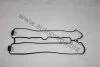 Прокладка клапанн. крышки Opel Vectra/Omega B 1.8-2.0 16V 94-,Lacetti,Nubira 16V AUTOMEGA 190046310 (фото 1)