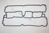 Прокладка клапанной крышки Opel Astra/Vectra/Zafira X18XE1/Z18XE AUTOMEGA 190063410 (фото 1)