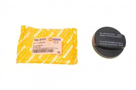 Кришка маслозаливної горловини AUTOTECHTEILE 100 0103