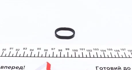 Кільце ущільнююче масляного радіатора AUTOTECHTEILE 100 1842