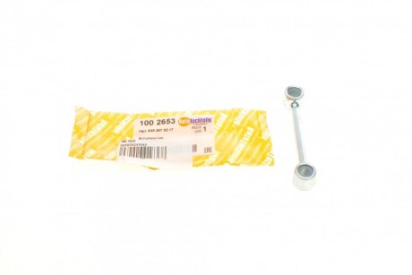Тяжка КПП AUTOTECHTEILE 100 2653