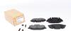 Колодки тормозные AUTOTECHTEILE 1004261 (фото 1)