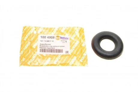 Резинка (подушка) глушителя, DB W123 - W124 - W126 - W201 / VW / Audi / BMW AUTOTECHTEILE 100 4906