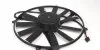 Вентилятор кондиционера (электро) AUTOTECHTEILE 100 5049 (фото 2)