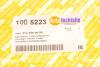 Патрубок интеркулера Mercedes Benz W204 OM651 08-14 / W212 OM651 09-&amp;gt, / W207 OM651 09-&amp;gt, / W218 OM651 11-&amp;gt, AUTOTECHTEILE 100 5223 (фото 8)