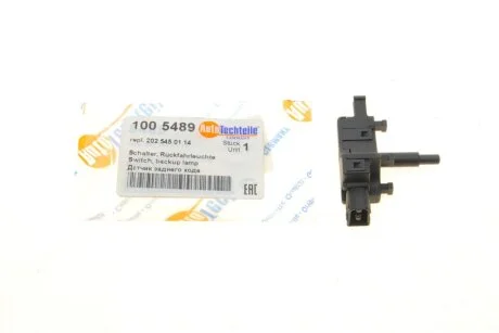 Датчик включения заднего хода Mercedes Benz W124/202/210 AUTOTECHTEILE 100 5489