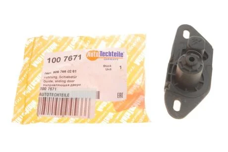 Напрямна дверей MB Sprinter-VW Crafter 06-> (бічних, зсувних, мама) (ATT) AUTOTECHTEILE 100 7671