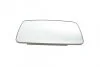 Вставка дзеркала з пластиком, ліва AUTOTECHTEILE 100 8106 (фото 4)