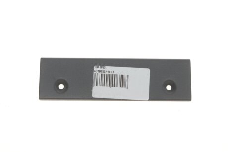 Брызговика пер. крепление AUTOTECHTEILE 100 8853