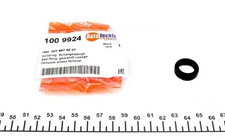 Сальник штока кулисы КПП, Sprinter 906 / Vito 639 / VW Crafter, (15x21x5/7) AUTOTECHTEILE 100 9924