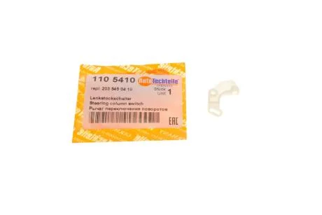 Кронштейн переключателя подрулевого MB C-class (W203) 00-07 AUTOTECHTEILE 110 5410