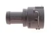 Флянец охлажд. жидкости, VW LT, 2.8 TDI / Caddy III / IV, 1.2 TSI - 1.9 TDI - 2.0 SDI AUTOTECHTEILE 312 1026 (фото 1)