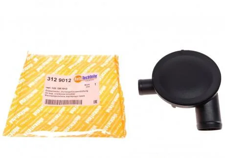 Клапан вентиляції картерних газів Golf -97/Passat -00/A6 -01 1.9TDI AUTOTECHTEILE 312 9012