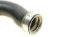 Патрубок интеркулера (нижний) (L) Audi A3/Skoda Octavia/SuperB/VW Golf/Jetta/Passat 2.0D 03- (сзади) AUTOTECHTEILE 314 5013 (фото 4)