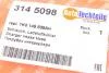 Патрубок интеркулера AUTOTECHTEILE 314 5098 (фото 5)