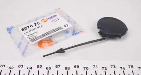 Кришка для голювальної петлі AUTOTECHTEILE 380 7020