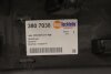 Бампер перед., VW Caddy III, 2004-2010 AUTOTECHTEILE 380 7038 (фото 2)