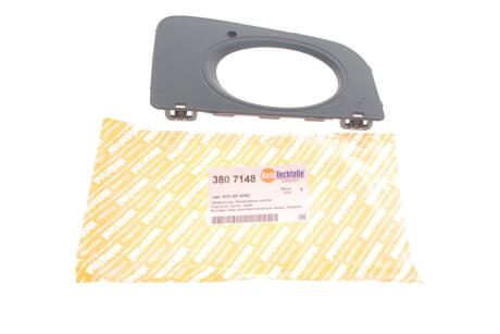 Накладка противотуманки (в бампер), VW Crafter, 2011-2016, R AUTOTECHTEILE 380 7148