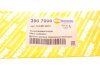 Датчик износа тормозных колодок VW Touareg (02-10)/ Audi Q7 (06-15) зад. (L=252mm) (ATT) AUTOTECHTEILE 390 7006 (фото 6)